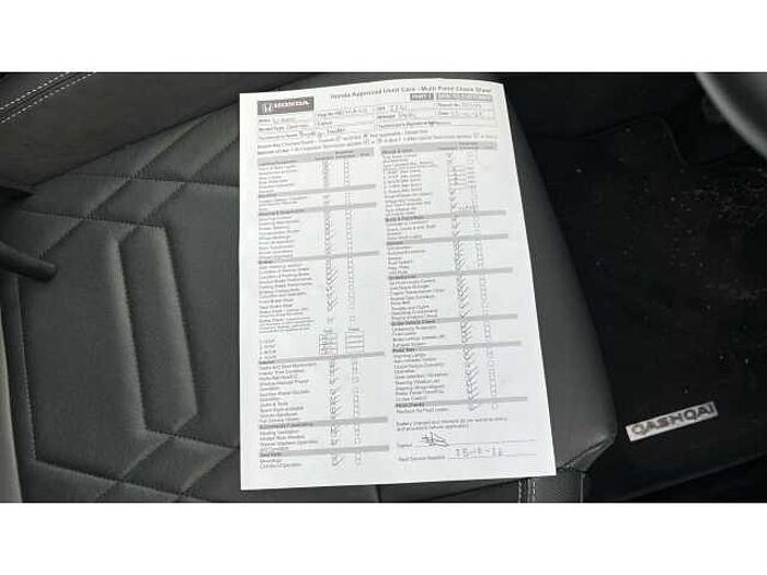 Nissan Qashqai QASHQAI 1.5 E-Power N-Design 5dr Auto 